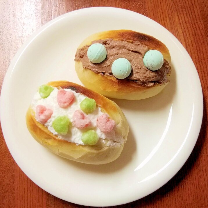 簡単ヘルシー カッテージチーズマリトッツォ2種 レシピ 作り方 By やつはしゆうこ 11月以降も継続 スピード承認 楽天レシピ 簡単ヘルシー カッテージチーズマリトッツォ2種 レシピ 作り方 By やつはしゆうこ 11月以降も継続 スピード承認 楽天レシピ